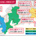 移民日本真的可行吗