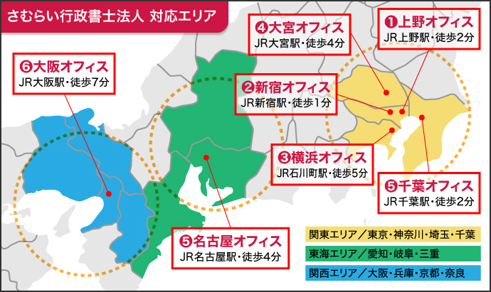 移民日本真的可行吗